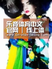 产品名称一