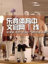 店面展示二
