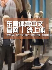 店面展示一(图1)