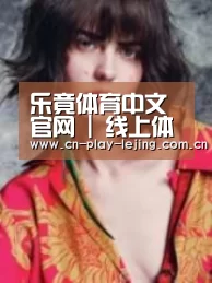产品名称三