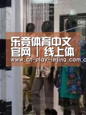 店面展示四(图1)