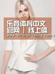 产品名称二
