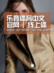产品名称六(图1)