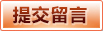 乐竟体育中文官网 | 线上体育平台