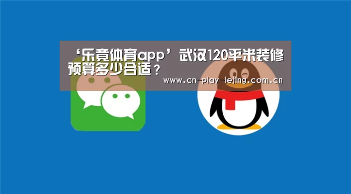 相信品牌