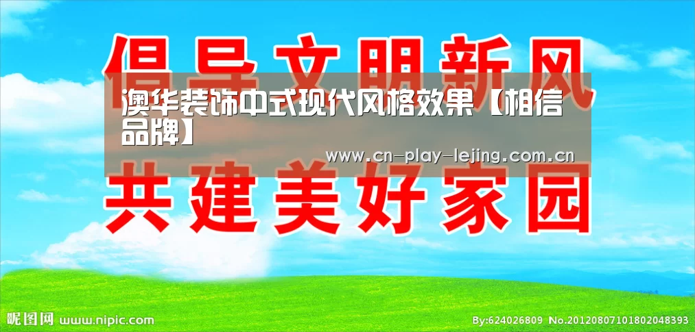 乐竟官网