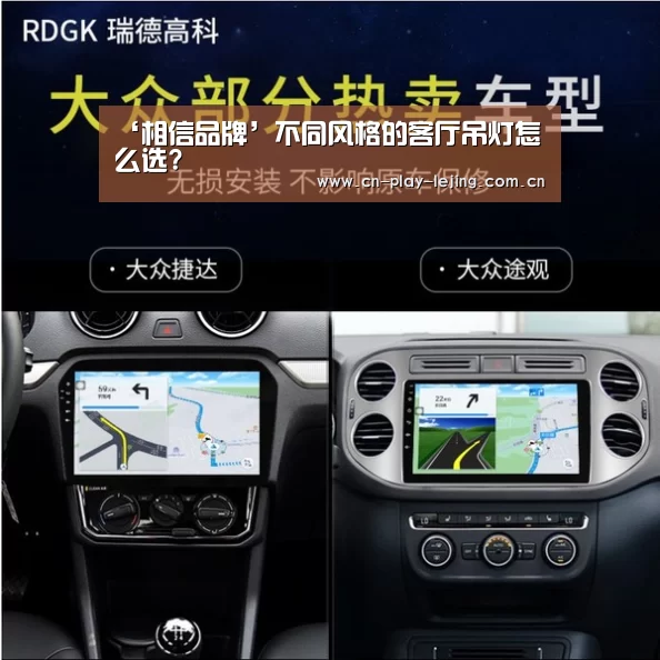 乐竟体育app
